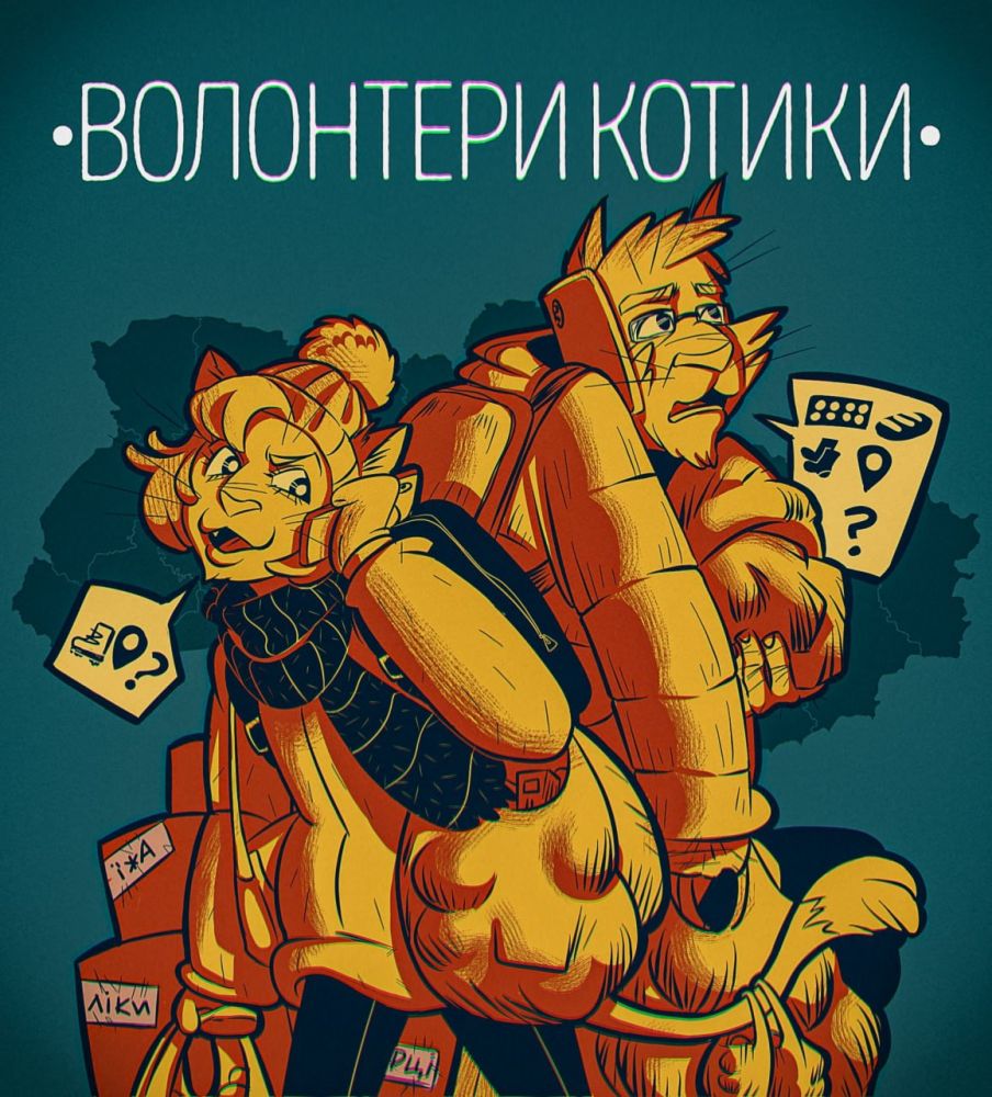 Російське вторгнення в Україну